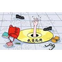 富盛財(cái)經(jīng)本人在黑平臺(tái)被騙虧損的慘痛經(jīng)歷!淚述。