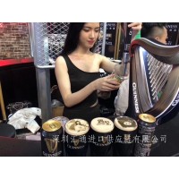 柏龍啤酒進(jìn)口報(bào)關(guān) 教士啤酒進(jìn)口清關(guān) 深圳啤酒進(jìn)口報(bào)關(guān)清關(guān)