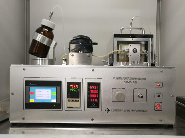GKIVD-01型汽油機(jī)進(jìn)氣閥沉積物模擬試驗(yàn)機(jī)