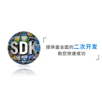 辦公樓銀行學(xué)校門禁系統(tǒng)開發(fā)對接方案