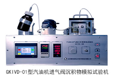 試驗(yàn)機(jī)20.jpg