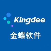 西安金蝶金蝶軟件新一代精斗云進(jìn)銷存管理系統(tǒng)財(cái)務(wù)軟件供應(yīng)