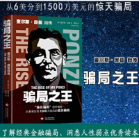 芒果配資正規(guī)嗎？被騙爆倉(cāng)怎么辦？虧損的慘痛經(jīng)歷我來(lái)曝光！
