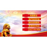 江蘇天鼎薦股靠譜嗎？投資虧損服務(wù)費(fèi)怎么退？