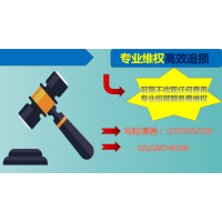 四川省錢坤證券提供的股票怎么樣？幸虧及時(shí)維權(quán)追回?fù)p失！