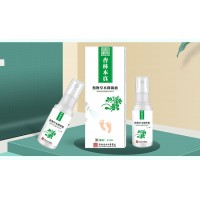 腳臭、爛腳、腳氣、腳癢，用杏林本真腳氣抑菌套裝能治好嗎？