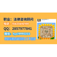 ICX CAPITAL不能出金怎么辦?事實(shí)真相揭露!