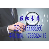 益學(xué)堂報(bào)名費(fèi)39800真有牛股嗎?服務(wù)費(fèi)怎么退?