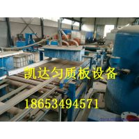 合作雙贏共創(chuàng)新商機水泥基砂漿攪拌機設(shè)備高品質(zhì)低價格