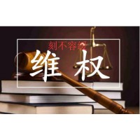 Ancobitcoin不能出金怎么辦？平臺(tái)維護(hù)就是跑路！