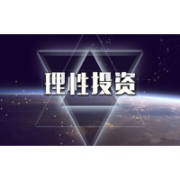 中信財(cái)富是不正規(guī)投資平臺?!為何虧損無法出金?還可挽回!