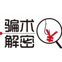 金壘策略虧損嚴(yán)重騙局真相??！原因令人震驚不已?。? onmouseover=