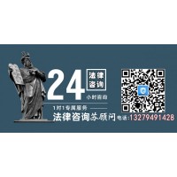 創(chuàng)鼎國際虧損是必然的！曝光騙局！