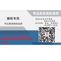 中睿資本不正規(guī)？王鴻飛帶單融資融券頻頻虧損存在內(nèi)幕！
