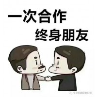 東方匯金期貨雷軍誘導(dǎo)我投資百萬血本無歸，本金如何要回？