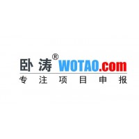 　外觀設(shè)計(jì)專利和實(shí)用型專利的區(qū)別是什么？