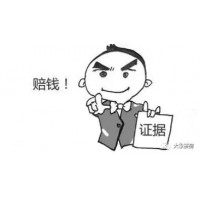 ICXCapital申請出金不到賬被騙損失能挽回嗎？