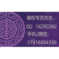 買麟龍軟件的賺錢了嗎？壓根就沒(méi)有牛股只會(huì)讓你接盤(pán)！