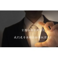 USGFX聯(lián)準國際虧損早已注定！已是待宰羔羊不自知？