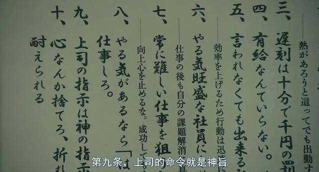 大齡、失業(yè)、單身、房貸……疫情之下的年輕人