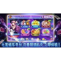 免費(fèi)好玩的網(wǎng)絡(luò)街機(jī)電玩游戲平臺(tái)是否無(wú)蹤可尋