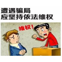 嘉理證券黑幕連連！吹噓香港公司，官網(wǎng)卻為簡體，號碼卻為大陸？