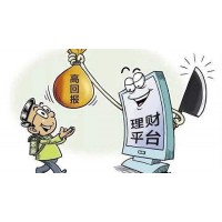 Advantage是何平臺？葉云堂編織投資美夢其實圈錢？