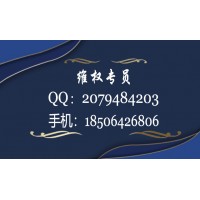 愛(ài)股票會(huì)員2680金幣多少錢(qián)？收費(fèi)薦股真的可信嗎？