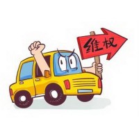 曝光股市愛國會不正規(guī)平臺！受害者自訴虧損無法出金真相！