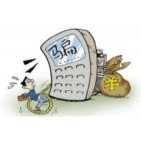 包頭稀土虧損無法出金騙局大爆料!可追。