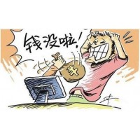 聯(lián)博資本正規(guī)嗎？投資虧損能追回嗎?