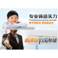 海南大宗商品交易中心騙局防不勝防！看清真相不要再被騙了！