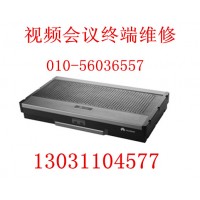 華為 9039S 視頻會議維修，華為 9030 維修