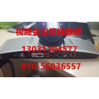 中興 T700 視頻會議維修，中興 T700S 維修
