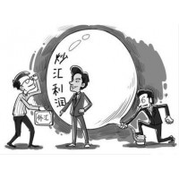 金文商品有無(wú)資質(zhì)經(jīng)營(yíng)黃金鉆石？王文曹曹操花言巧語(yǔ)害你虧損！