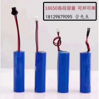供應(yīng)磷酸鐵鋰電池3,2V,14500鋰電池,太陽(yáng)能燈充電電池