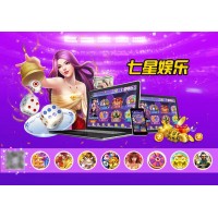 5G時(shí)代來(lái)臨，七星電玩游戲?qū)⒚媾R怎樣的機(jī)遇與挑戰(zhàn)
