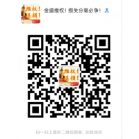 和訊信息科技有限公司靠譜嗎？收費薦股可信嗎？