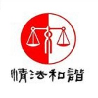 熱帶農(nóng)產(chǎn)品交易合法嗎？老師指導(dǎo)檳榔橡膠中藥材投資頻頻虧本