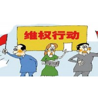 有才金銀真的正規(guī)嗎？熊彥博老師帶單惡意虧損可追回！