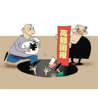 長安期貸真的合法嗎？劉振清老師帶單惡意虧損可追回！