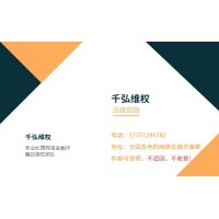 南華期貨是正規(guī)平臺(tái)嗎？宋正帶單虧損是正常的嗎？可以補(bǔ)救嗎？