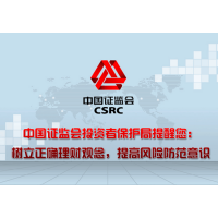 麟龍軟件和龍周刊怎么樣？麟龍投顧推薦的股票不升反降！