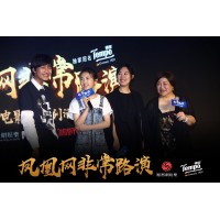 《再見少年》