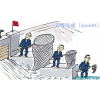 四川大決策證券收取薦股會(huì)員費(fèi)不合規(guī)！虛假宣傳導(dǎo)致投資者虧損！
