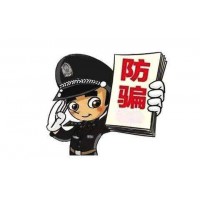 金葉資本虧損有內(nèi)幕!騙局大曝光!真實經(jīng)歷告訴你