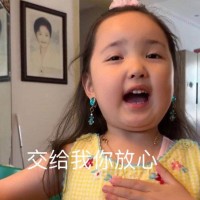 講述東黃金大師APP不正規(guī)內(nèi)幕!騙局坑我?guī)资f真相!虧損揭露