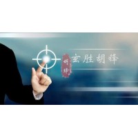 富利寶連環(huán)套路！旭陽晚霞謀財騙取本金！
