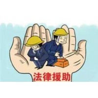 騙局！金葉資本正規(guī)嗎？一直虧損騙局大揭秘！虧損內(nèi)幕大曝光！