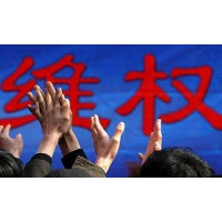 曝光！搭配配資不正規(guī)！虧損被騙,損失慘重,背后真相你了解嗎